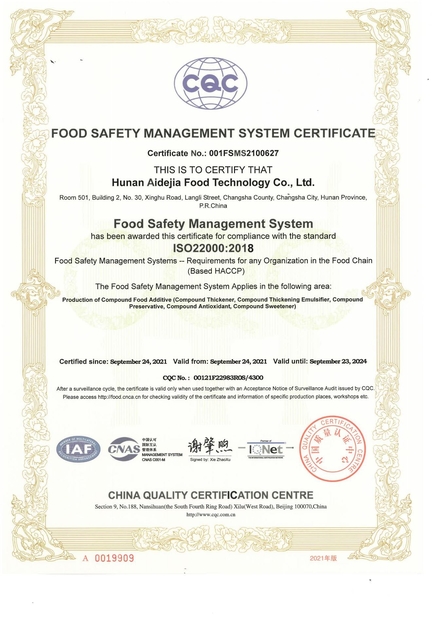 CHINA Shanghai FDC BIOTECH CO., LTD. certificaten